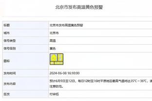 莱奥：米兰是我的家&我在这里很开心，我想在米兰赢得一些东西